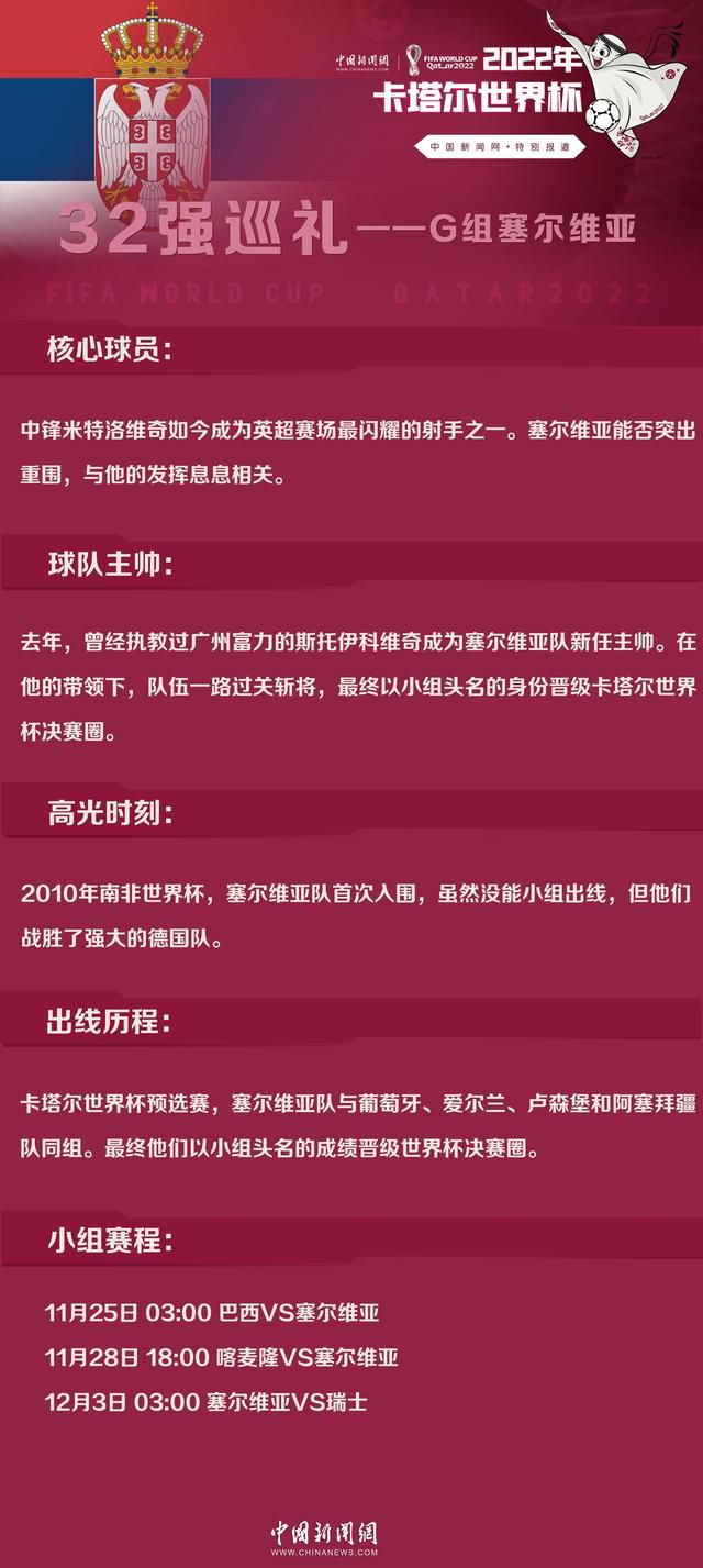 韩磊（李承铉 饰）本来是个富二代，他放肆放任不羁、挥霍无度，不想却被本身最信赖的伴侣棍骗，一夜之间酿成屌丝，一无所有。韩磊的前女友江一丹（张蓝心 饰）对他余情未了，约请无家可回的韩磊与她同居。 韩磊和mm晓晓（谢金钰殷 饰）偶尔得知母亲曾留下一笔“财富”在银行保险柜里，但取款暗码跟找韩母做过心理咨询的三个患者的病症有关，想知道暗码必需从这三个患者中找寻线索。这三人中有虚荣的拜金女、有贪心的赌鬼、有自私的腹黑男律师，每一个人都是奇葩中的极品。韩磊在与三人的周旋中焦头烂额，华哥带着四个手下又来逼债。与此同时曾忽悠韩磊投资“海上浮岛打算”的王正道（刘桦 饰）也盯上了韩母留下的财富，并结合本身的侄子小山（张一山 饰）起头摆设打算。因而韩磊起头了与各路“英雄豪杰”斗志斗勇的逆袭战。 最后韩磊终究找到暗码，才大白本来全部事务实际上是韩母精心设计的一个局。韩磊碰到的所有人都是在共同韩母，为韩磊上演一场“救赎”的年夜戏。韩磊完全顿悟，决议踏踏实实做人，起头新的人生。患难见真情，韩磊与江一丹的豪情也日渐升温，他终究大白甚么是真爱，在收成人生贯通的同时也收成了恋爱。